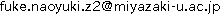 連絡先