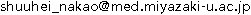 連絡先