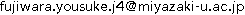 連絡先